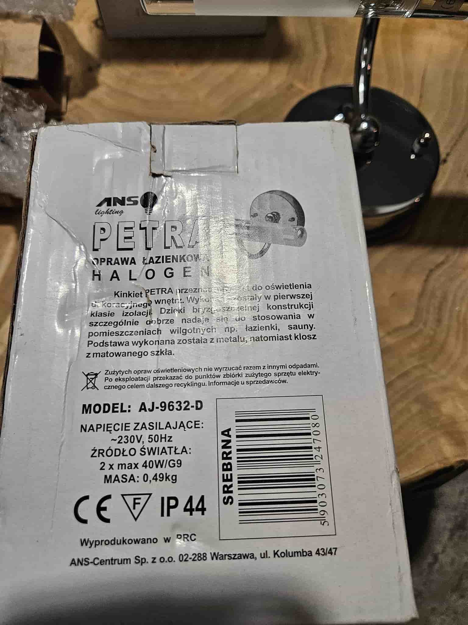ANS Petra Vägglampa