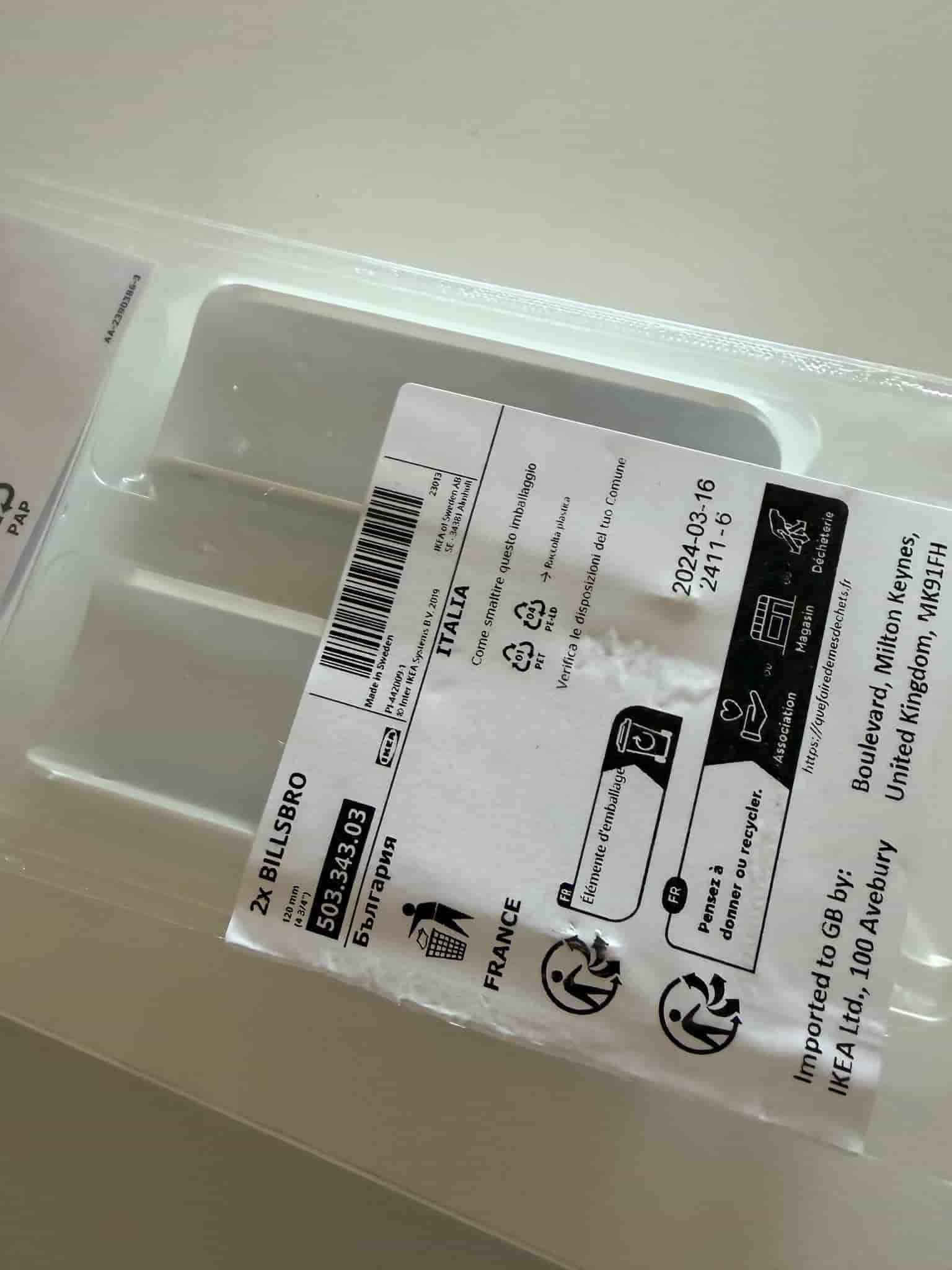 IKEA LASTARE byrå
