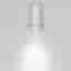 NYA! Hide-a-Lite Vägglampa Milo I GU10 230v Vit Utomhus IP55 inkl moms