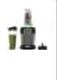 Ninja Blender Mixer (0.7l)