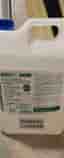 Servoson Ultraljudsgel 5kg