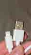 Smartline iphone laddare