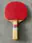 Ryon bordtennisracket, tillverkad i Japan