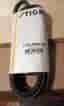 STIGA Rem 1134-9006-01