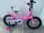 Pink Children's Bicycle with Training Wheels 16’’