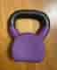 Gymstick Kettlebell 6 kg