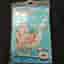 Bestway badring Svan 61x58.5 cm