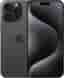 Apple iPhone 15 Pro Max | Capacity: 512GB | Colour: Black Titanium | Condition: Premium