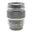 USED Olympus M.Zuiko Digital ED 25mm f1.2 PRO Lens