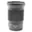 USED Nikon Z 20mm f1.8 S Lens