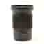 USED Nikon Z 20mm f1.8 S Lens