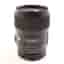 USED Sigma 35mm f1.4 DG HSM Art Lens for Canon EF