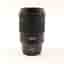 USED Nikon Z MC 105mm f2.8 VR S Lens