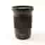 USED Nikon Z 20mm f1.8 S Lens