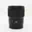 USED Panasonic LUMIX S 85mm f1.8 Lens