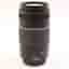 USED Canon EF 75-300mm f4-5.6 USM III Lens