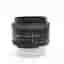 USED Nikon 50mm f1.8 D AF Lens