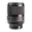 USED Sigma 35mm f1.4 DG DN Art Lens for Sony E