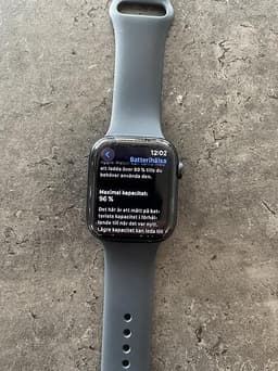 Apple Watch Series 8 (45 mm, GPS)