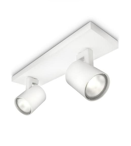 Philips Runner Spotlight