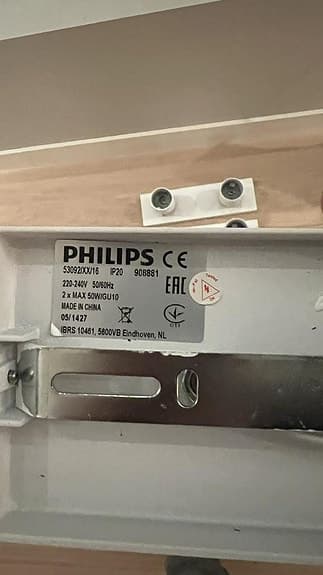 Philips Runner Spotlight