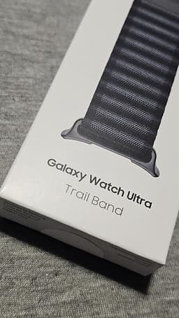Galaxy watch ultra Trail Band