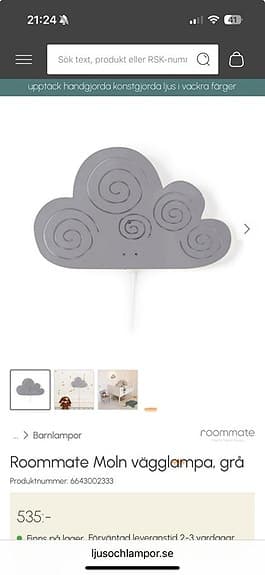 Roommate vägglampa, grå