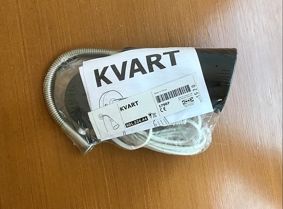 Fabriksny IKEA KVART vägglampa sänglampa 1990-tal Marianne Hagberg