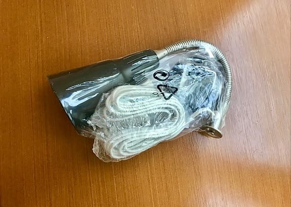 Fabriksny IKEA KVART vägglampa sänglampa 1990-tal Marianne Hagberg