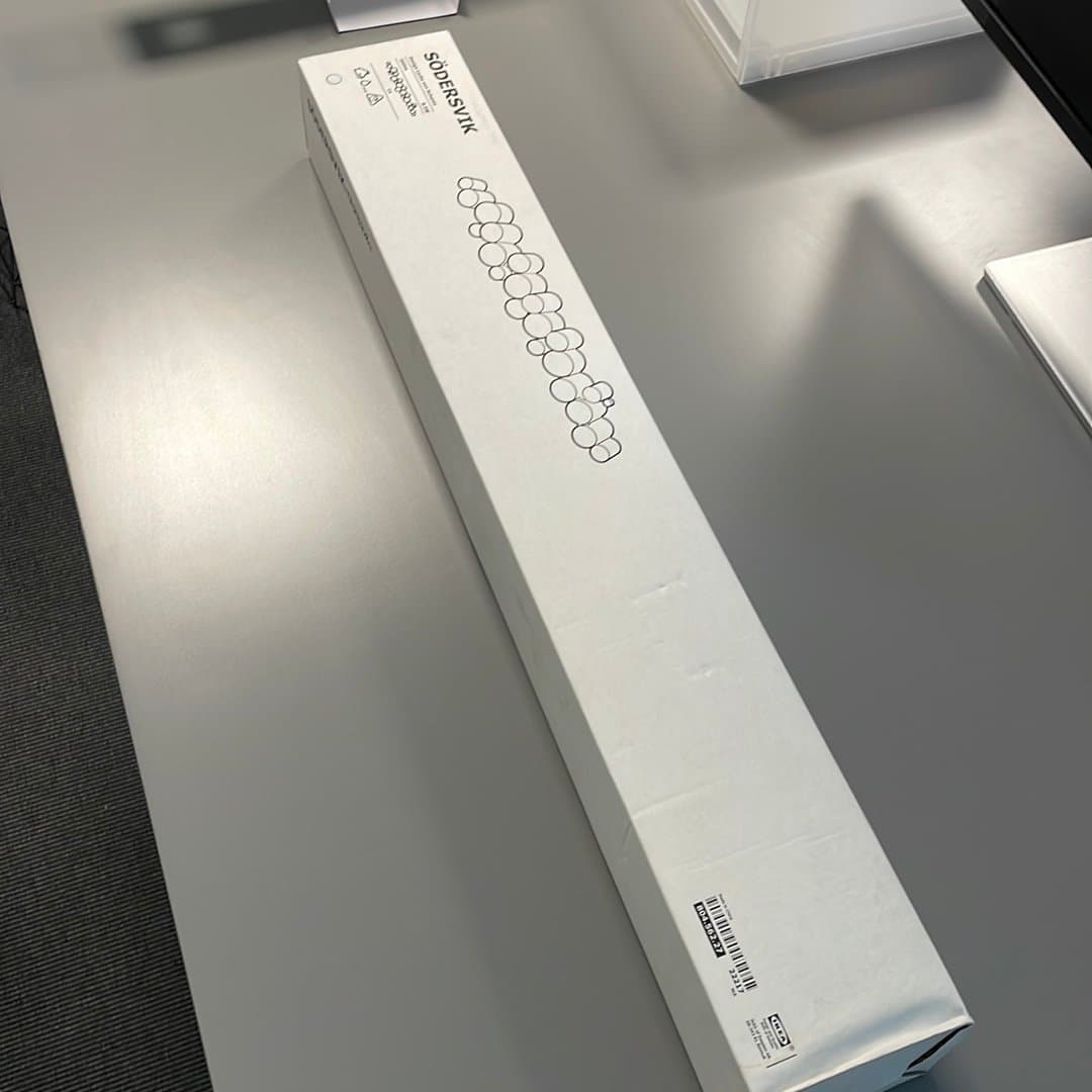 SÖDERSVIK LED-belysning