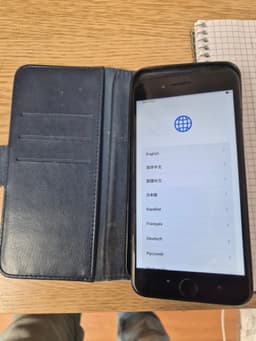 iPhone 7 Plus 128 GB