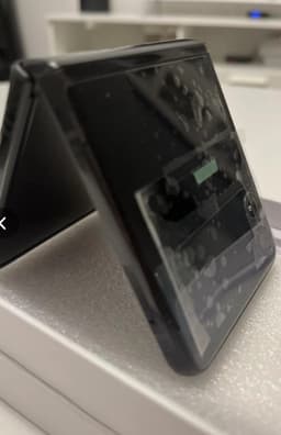 Samsung Galaxy Z Flip