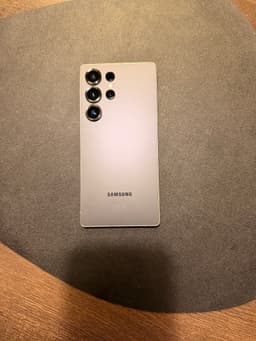 Samsung Mobiltelefon Galaxy s25 Ultra 512GB