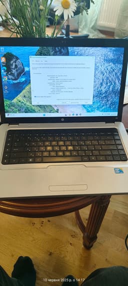 HP Laptop