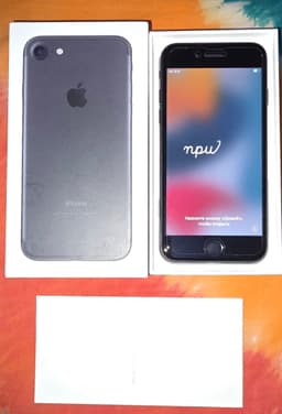 iPhone 7. Some NY. 32GB.