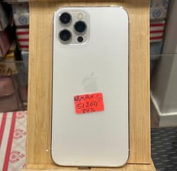 iPhone 12 Pro Max