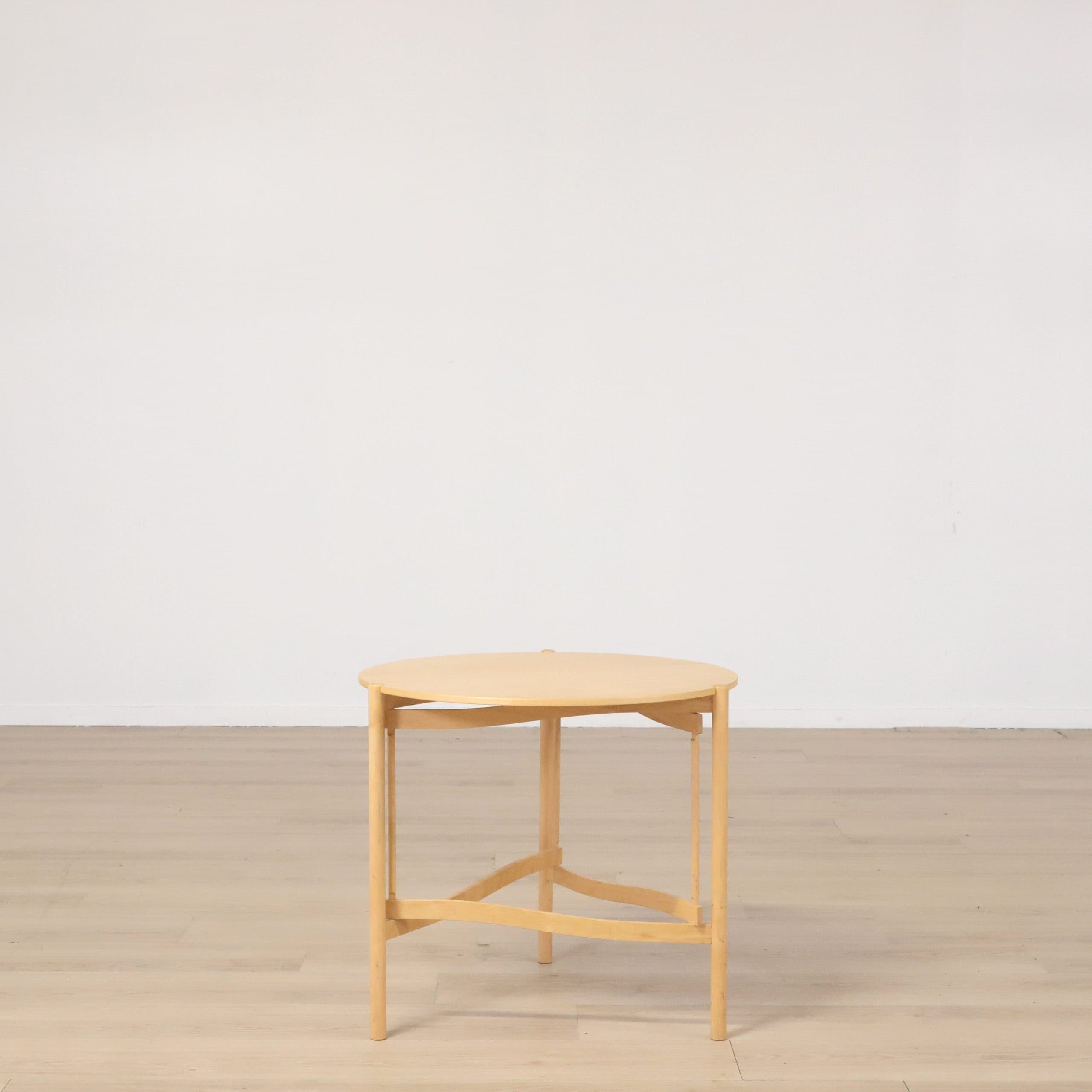 Loungebord Tema - Björk