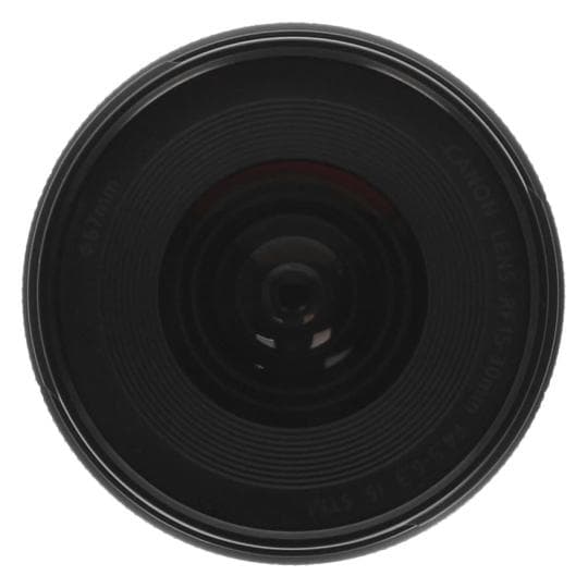 Canon 15-30mm 1:4.5-6.3 RF IS STM (5775C005)