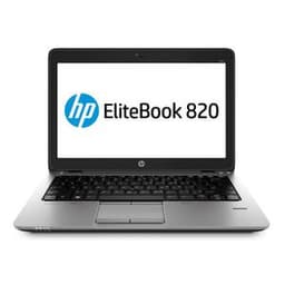 HP EliteBook 820 G2 12" Core i5 2.2 GHz - SSD 512 GB RAM 8 GB AZERTY - Französisch