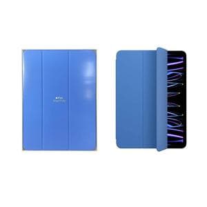 Apple-Folio Hülle iPad 11 - TPU Blau