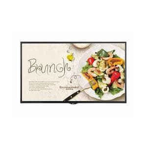 Bildschirm 32" LCD FHD LG 32SM5KE-B