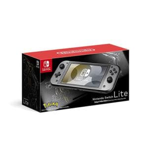 Nintendo Switch 2 Limited Edition