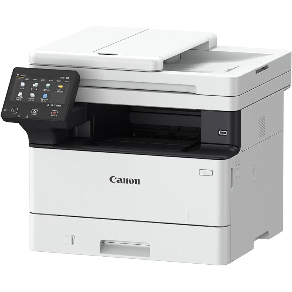 Canon 5951C005 Monochrome laser