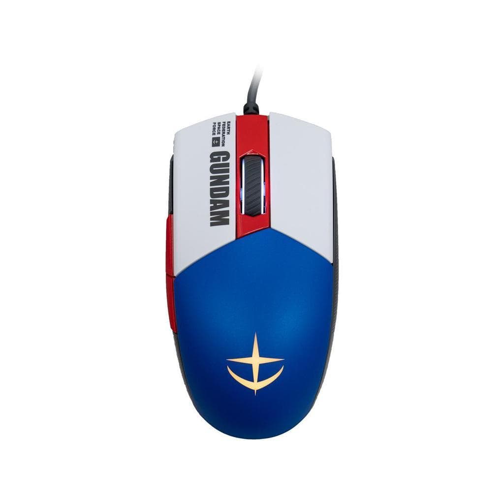 Asus ROG Strix Impact II GUNDAM EDITION Mouse