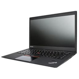 Lenovo ThinkPad X1 Carbon G3 14" Core i7 2.6 GHz - SSD 1 To - 8 Go AZERTY - Français