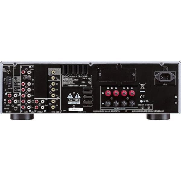 Amplificateur Denon DRA-700AE