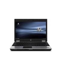 HP EliteBook 8440P 14" Core i5 2.4 GHz - HDD 500 Go - 4 Go AZERTY - Français