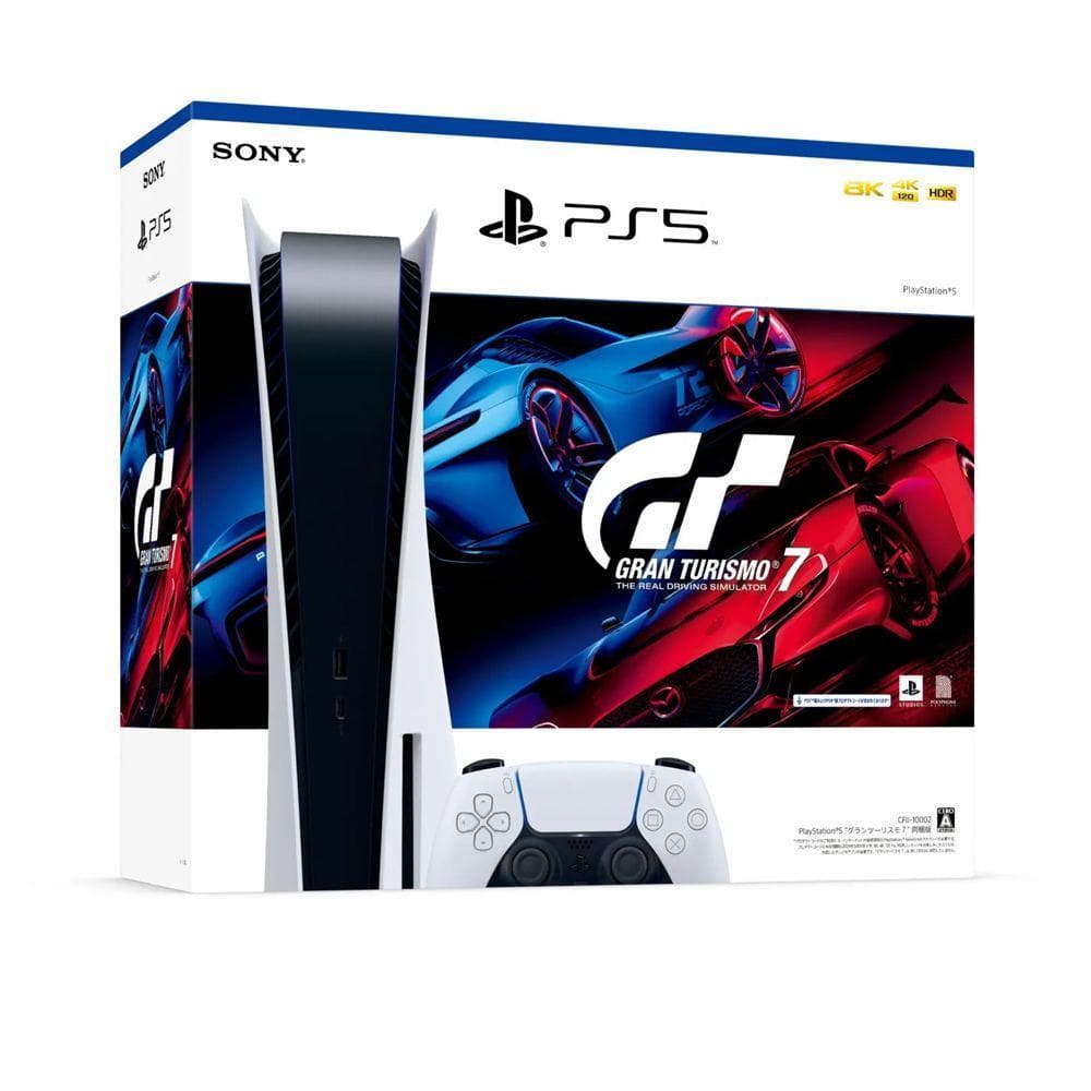 PlayStation 5 825GB - Blanc + Gran Turismo 7
