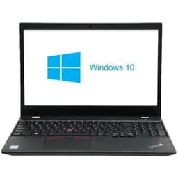 Lenovo ThinkPad T570 15" Core i5 2.3 GHz - SSD 256 Go RAM 8 Go QWERTZ - Allemand