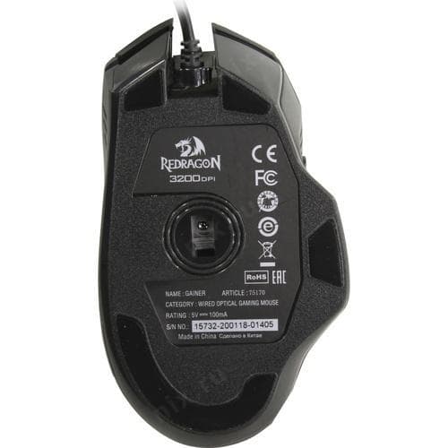 Souris Redragon Gainer M610